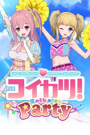 コイカツ / Koikatsu Party (compte Steam)