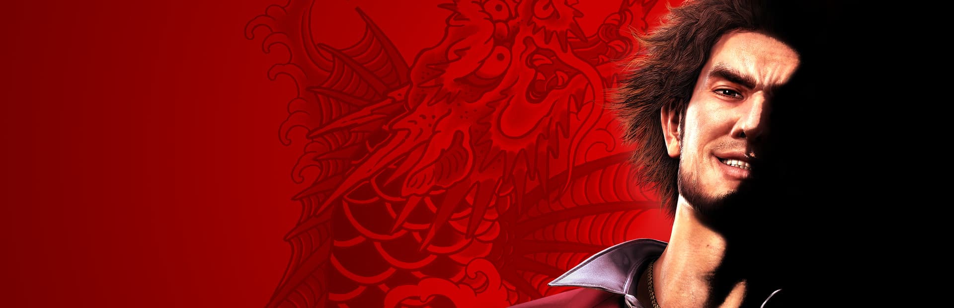 Yakuza: Like a Dragon Hero Edition