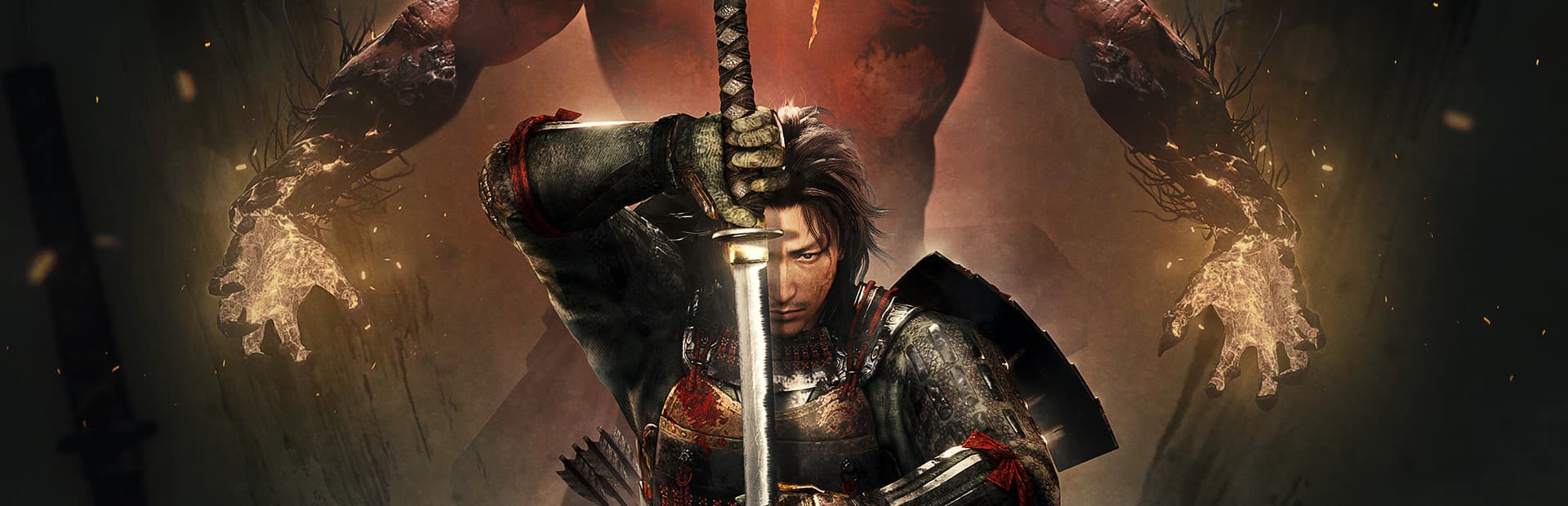 Nioh 2 The Complete Edition