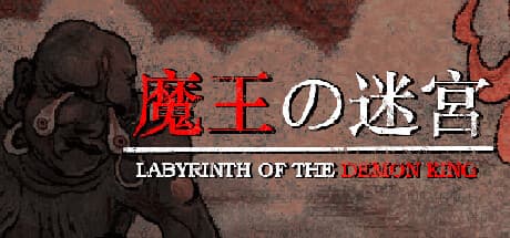 Labyrinth Of The Demon King (compte Steam)