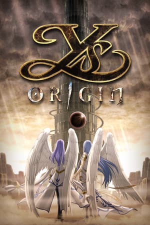 Ys