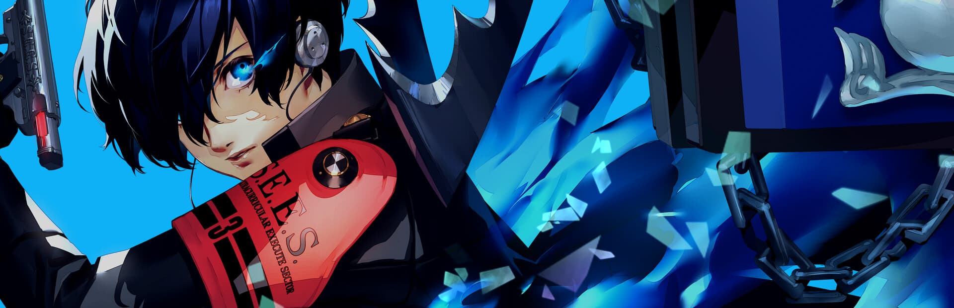 Persona 3 Reload: Premium Edition