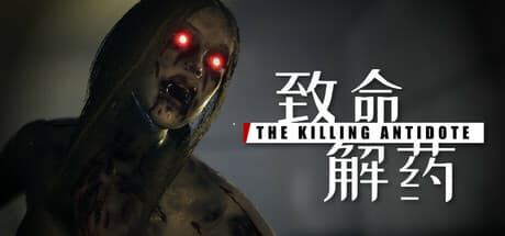 The Killing Antidote (compte Steam)