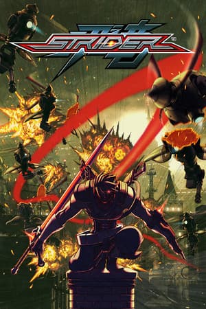 STRIDER / ストライダー飛竜