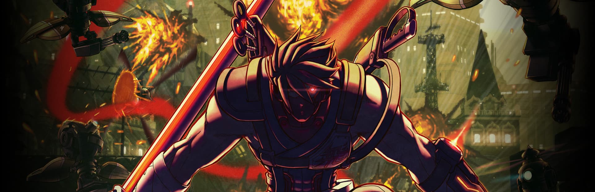 STRIDER / ストライダー飛竜