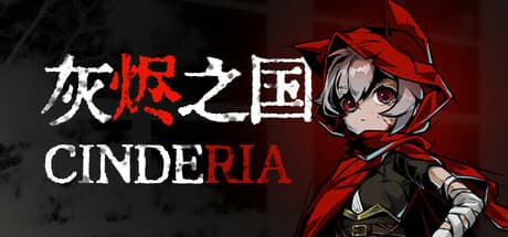 Cinderia