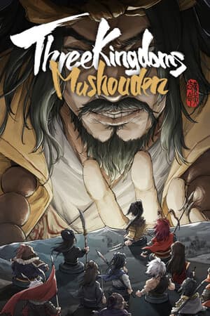 Three Kingdoms Mushouden (compte Steam)