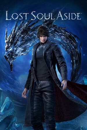 Lost Soul Aside Deluxe Edition