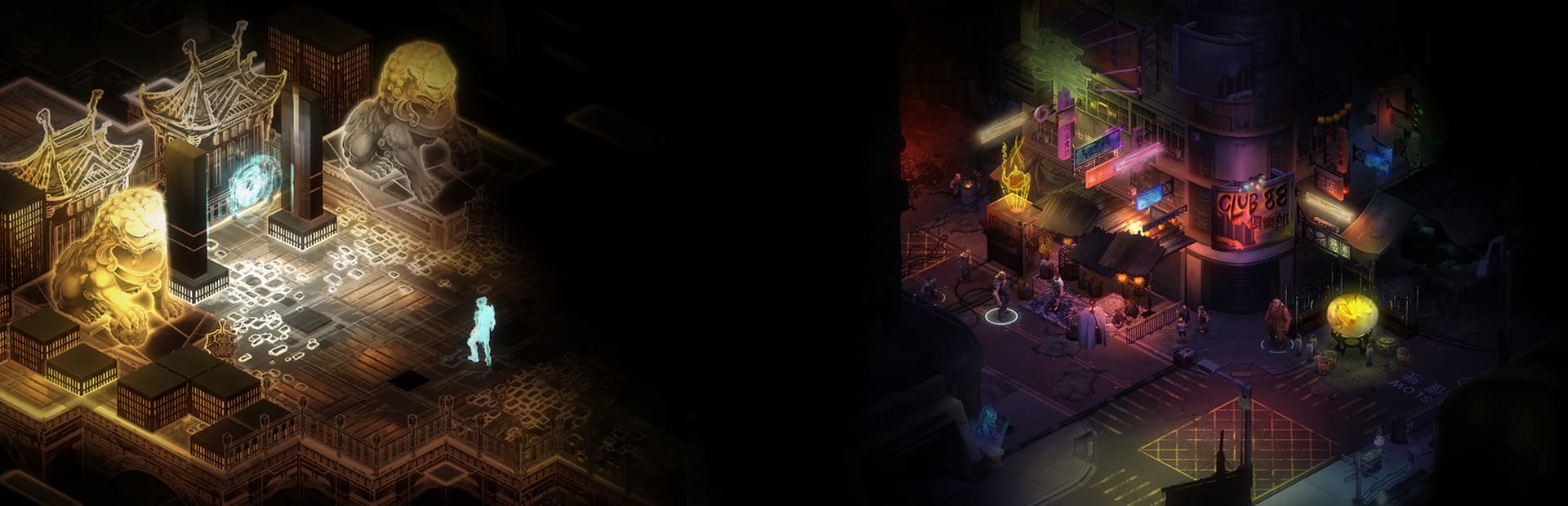 Shadowrun: Hong Kong Extended Edition