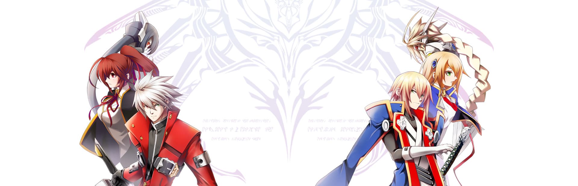 BlazBlue: Chronophantasma Extend