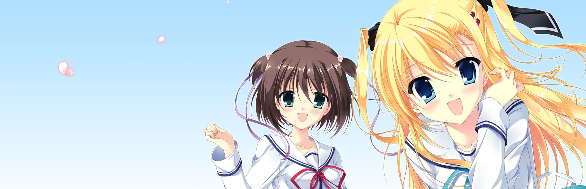 Da Capo 3 R