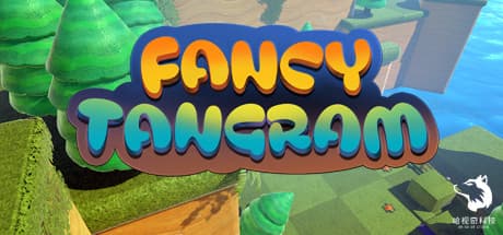 Fancy Trangram