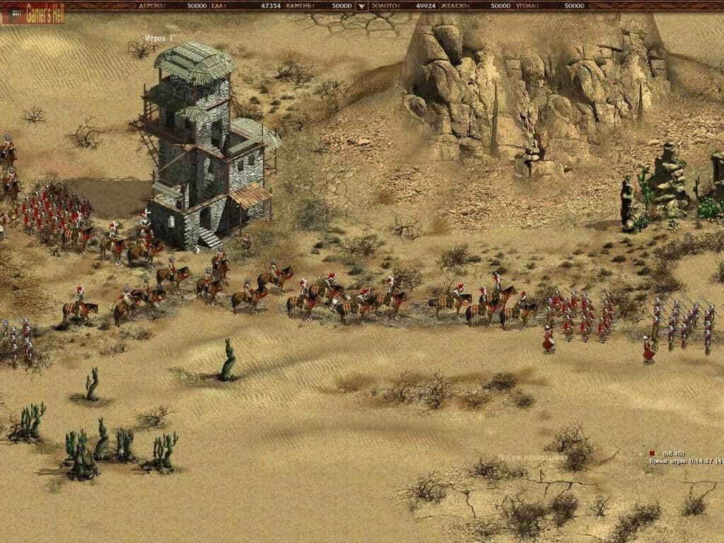 Cossacks and American Conquest Pack
