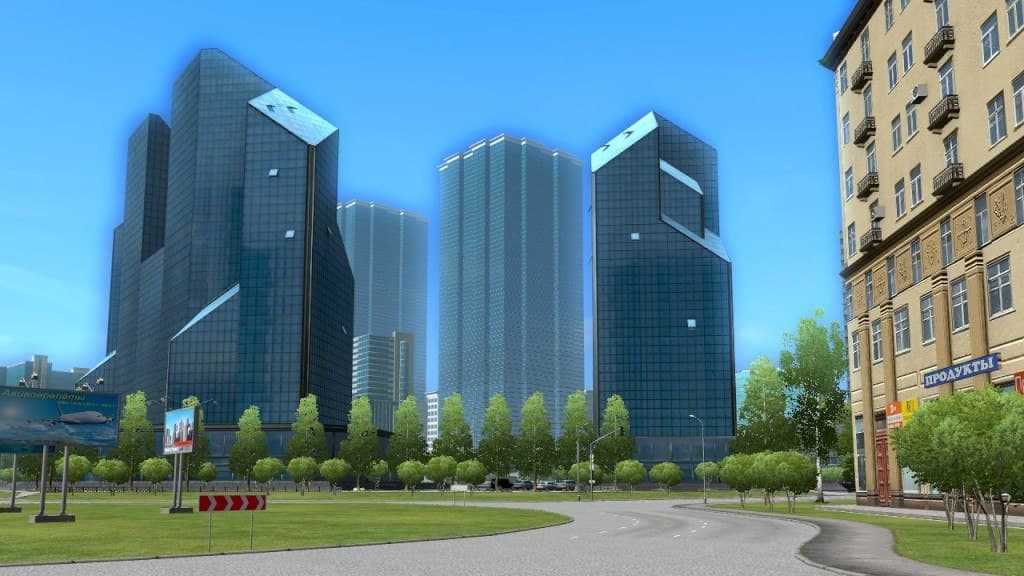 City Car Driving (cadeau Steam)
