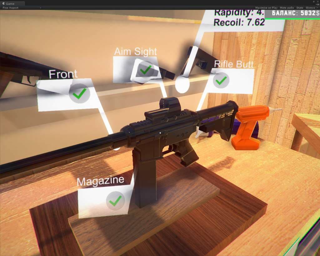Weapons Genius