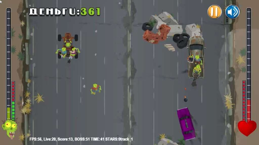 ZombieCarz