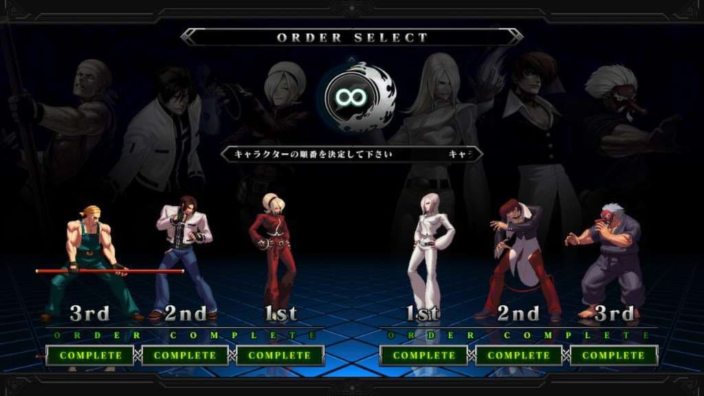 The King Of Fighters XIII (cadeau Steam)
