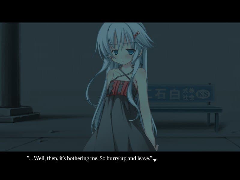 Ame no Marginal -Rain Marginal