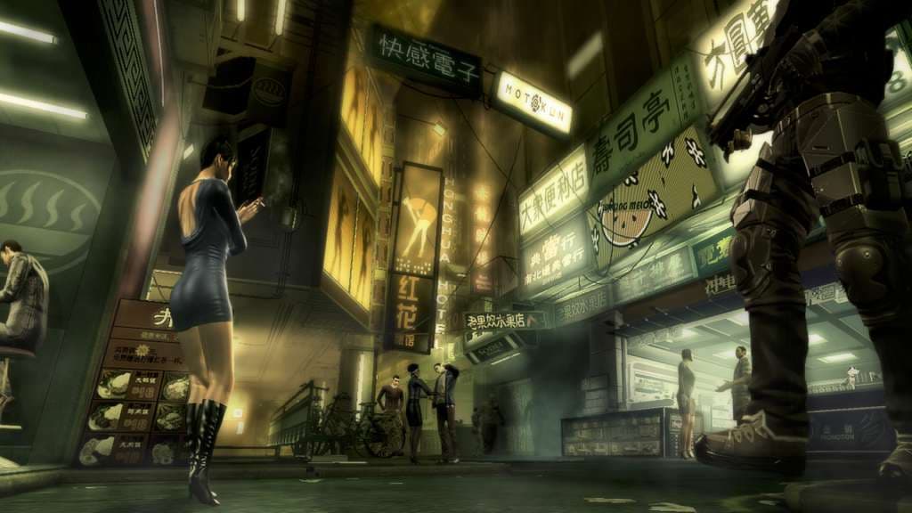 Deus Ex: Human Revolution Augmented Edition (cadeau Steam)