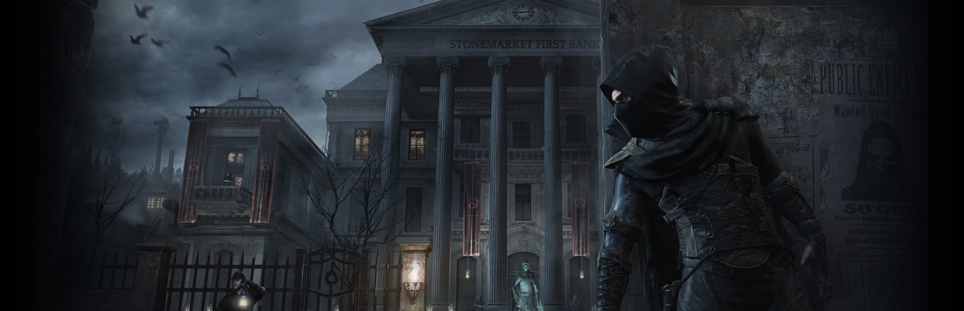 Thief (compte Epic Games)